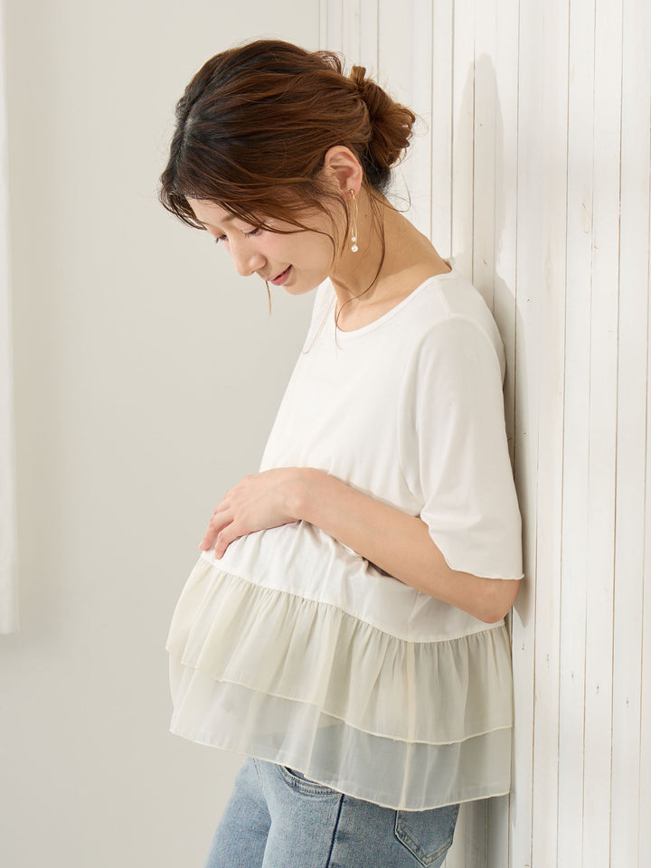 レイヤード風フリルトップス White