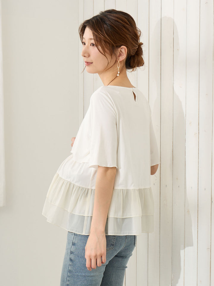 レイヤード風フリルトップス White