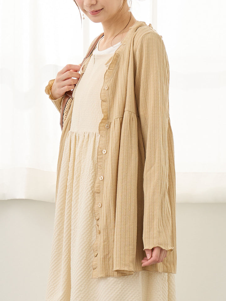 2wayカーディガン Beige
