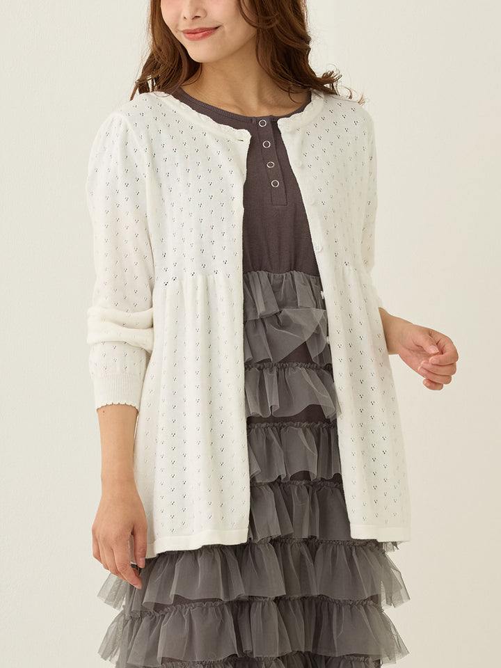2wayアイレットカーディガン Ivory
