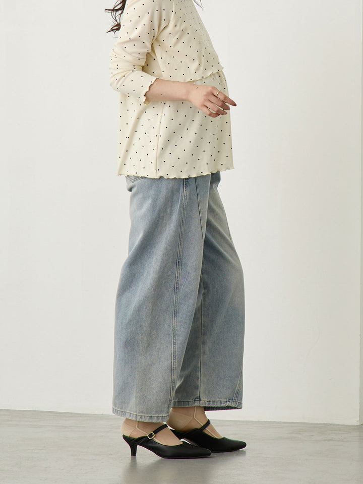Maternity Curve Denim Pants - Blue