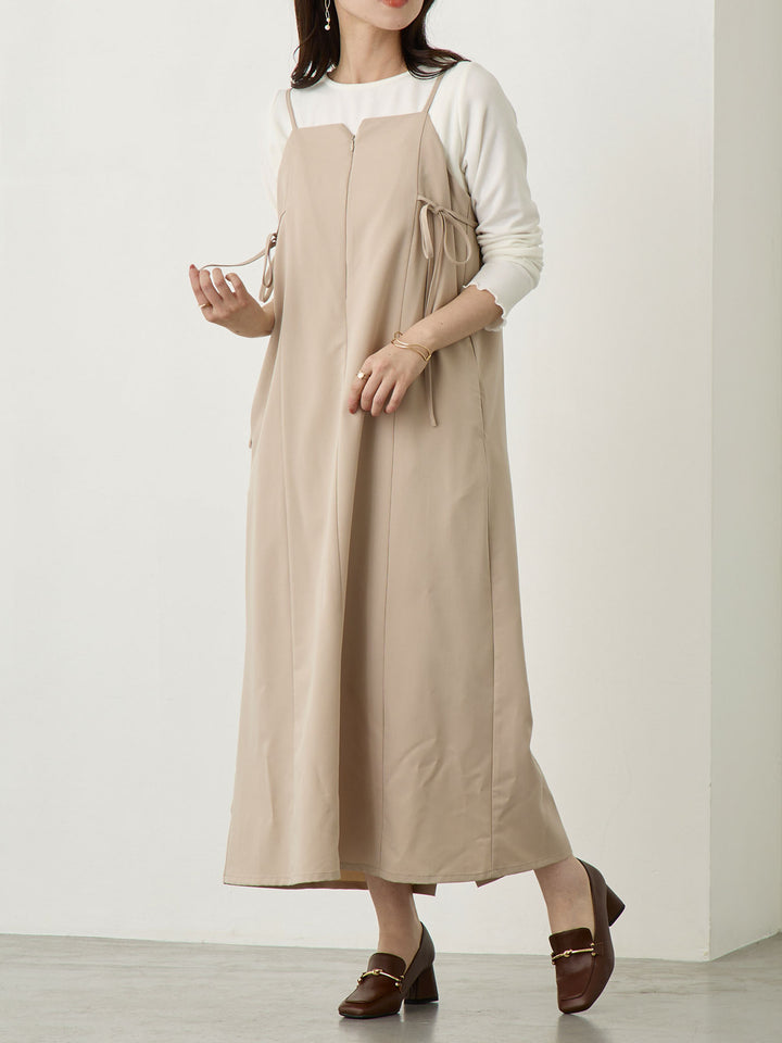 シンプル授乳トップス Ivory
