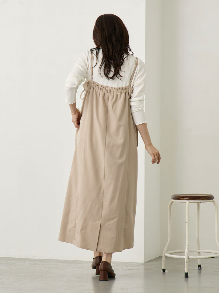 シンプル授乳トップス Ivory