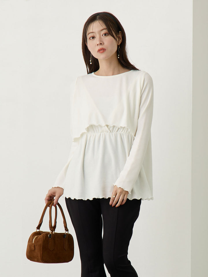 シンプル授乳トップス Ivory