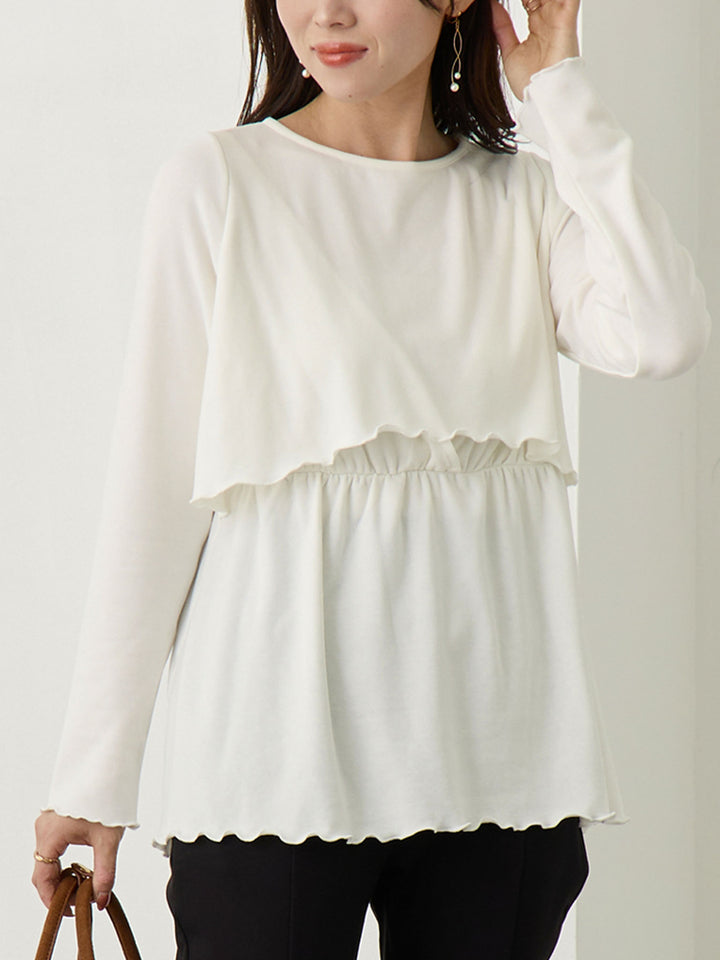 シンプル授乳トップス Ivory