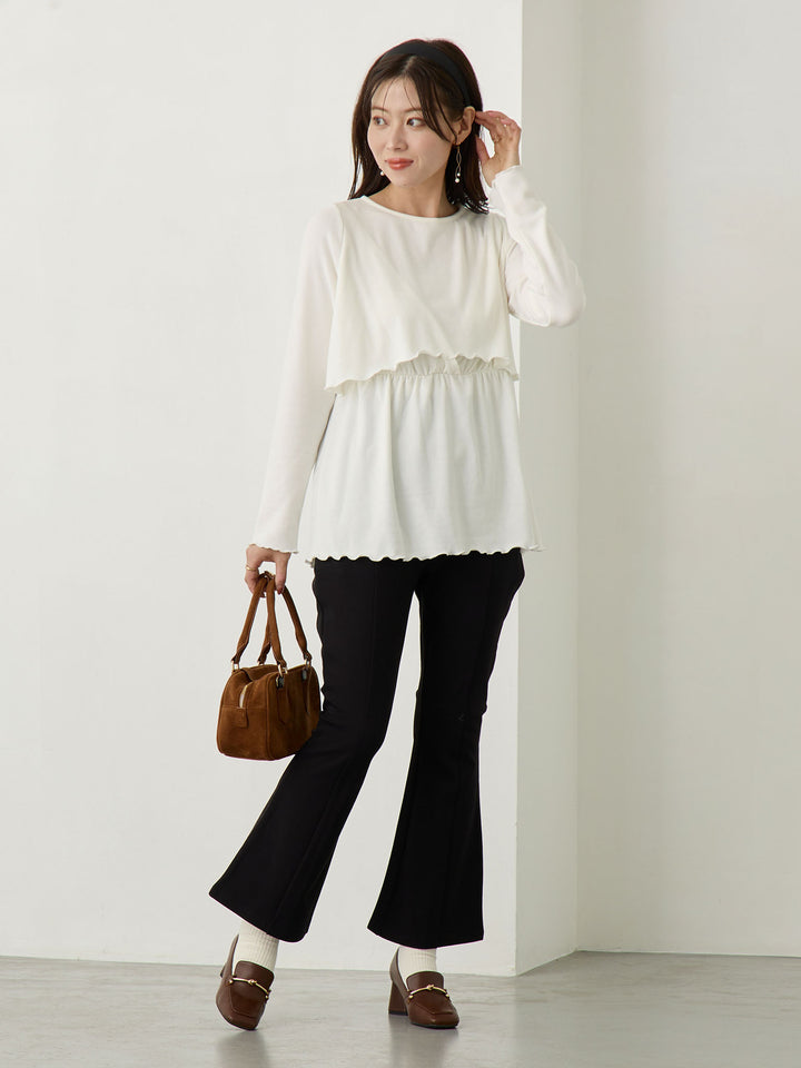 シンプル授乳トップス Ivory