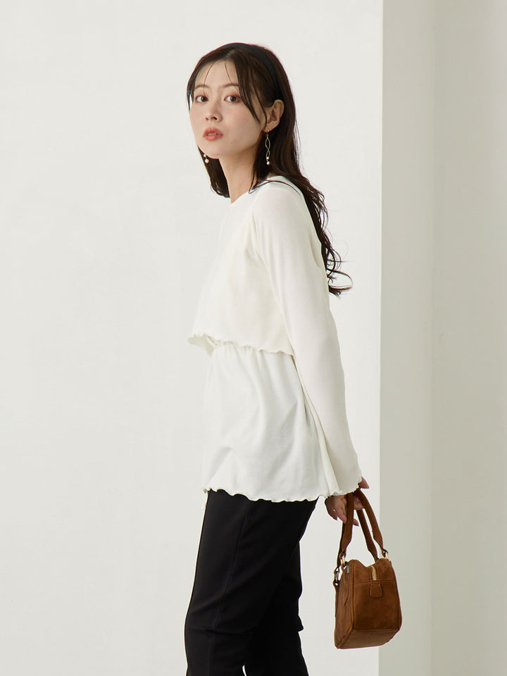 シンプル授乳トップス Ivory