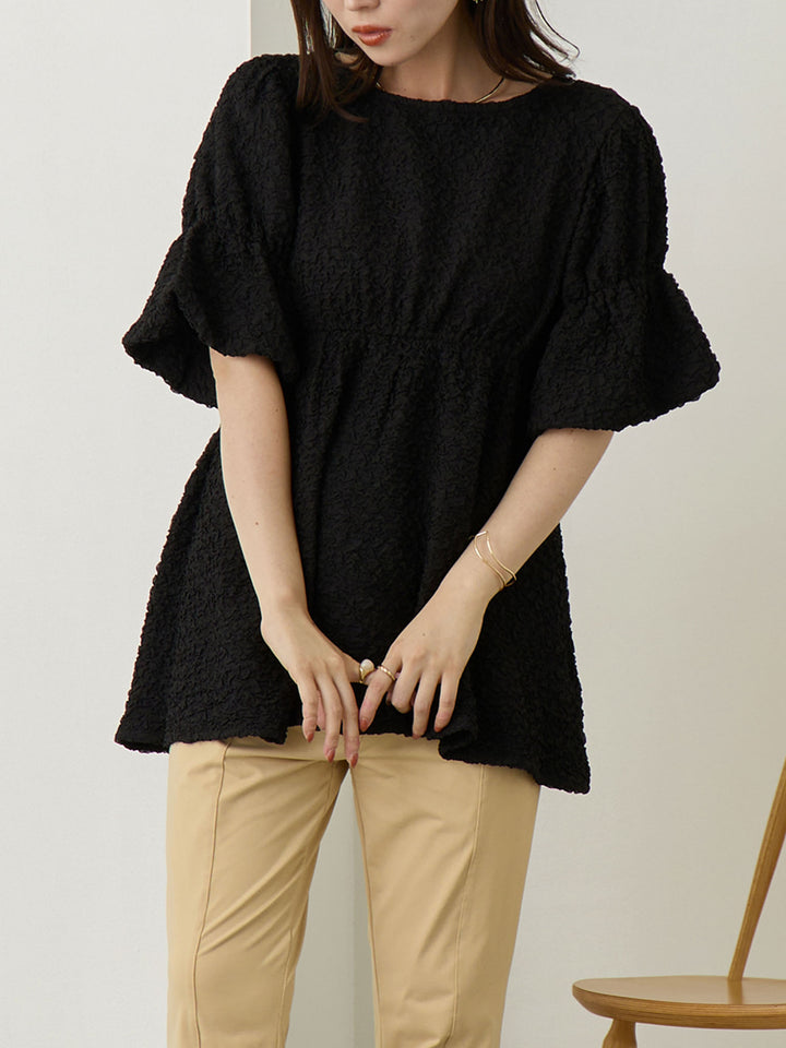 ホイップ2wayトップス Black