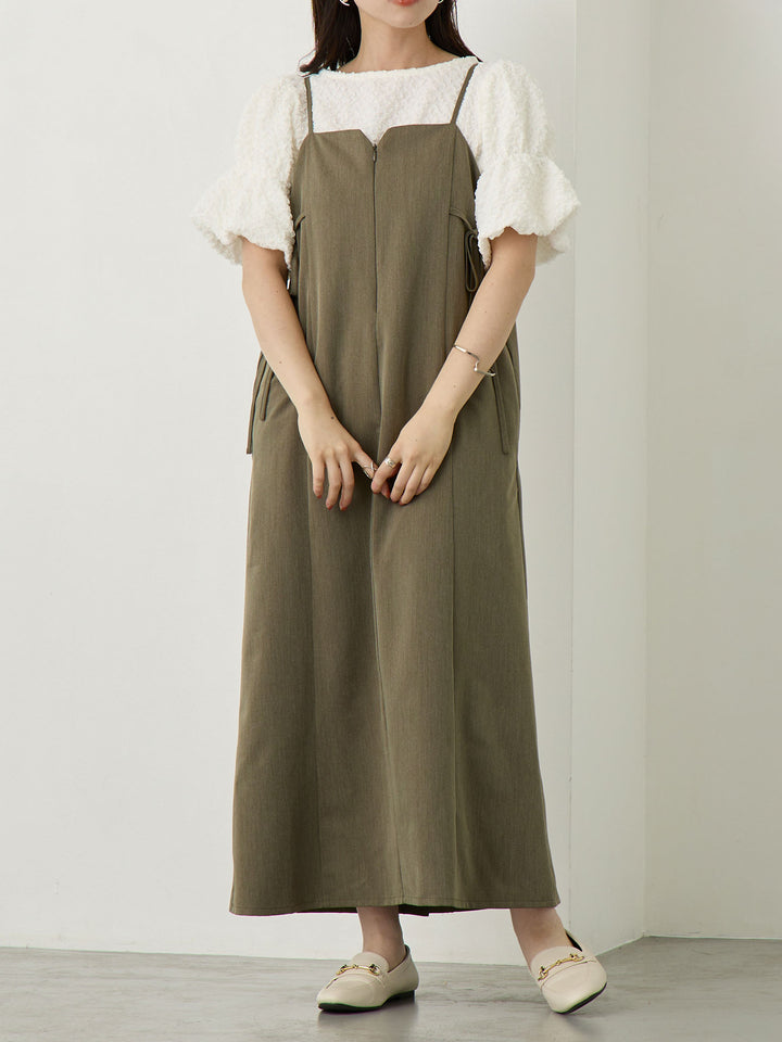 Side Ribbon Cami Dress Khaki