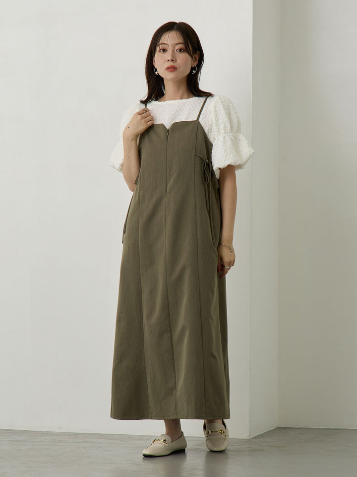 ホイップ2wayトップス White