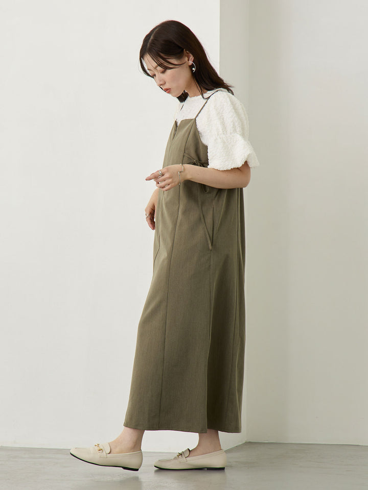 ホイップ2wayトップス White