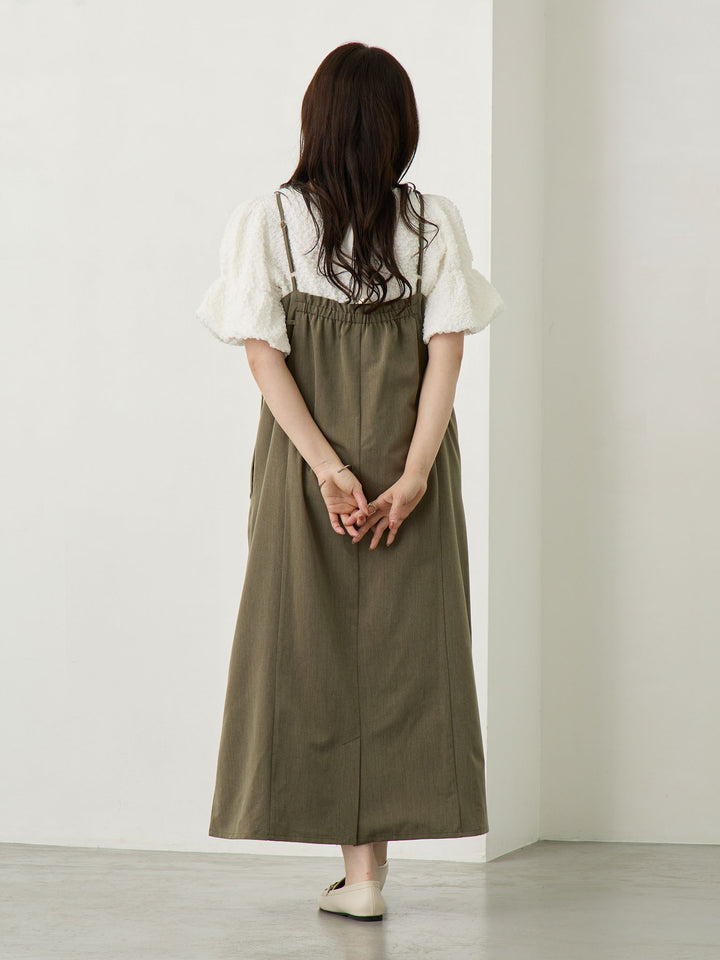 Side Ribbon Cami Dress Khaki