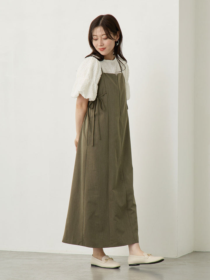 Side Ribbon Cami Dress Khaki