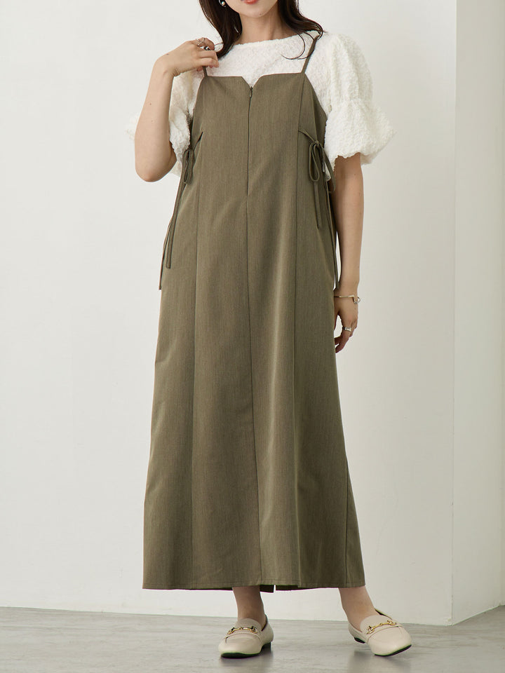 Side Ribbon Cami Dress Khaki