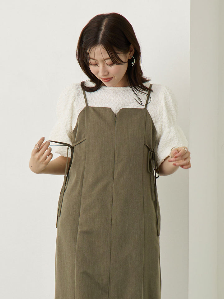 ホイップ2wayトップス White