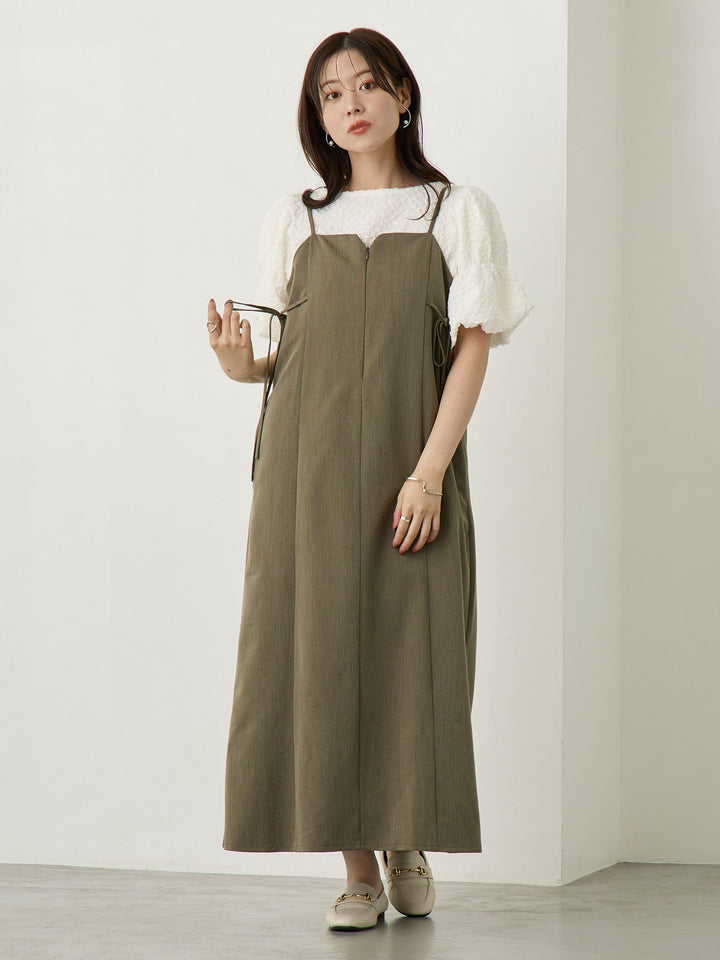 Side Ribbon Cami Dress Khaki