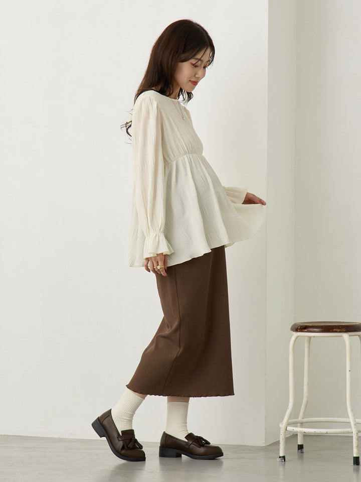 リブカットタイトスカート Brown