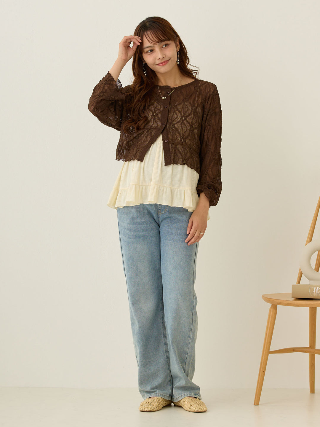 Maternity long denim Light blue
