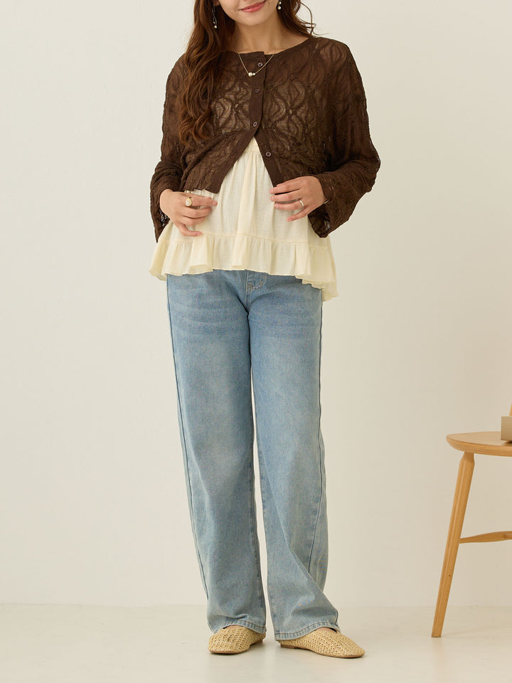 Maternity long denim Light blue