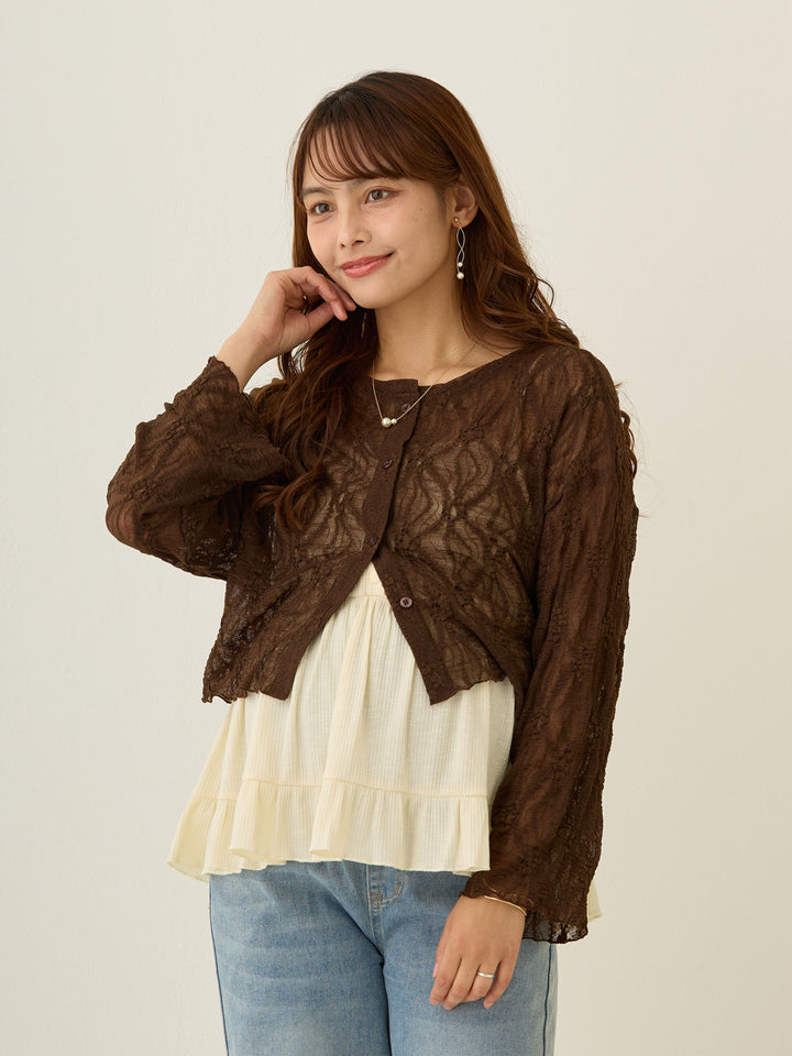 2wayレースカーディガン Brown