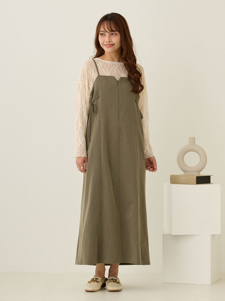 Side Ribbon Cami Dress Khaki