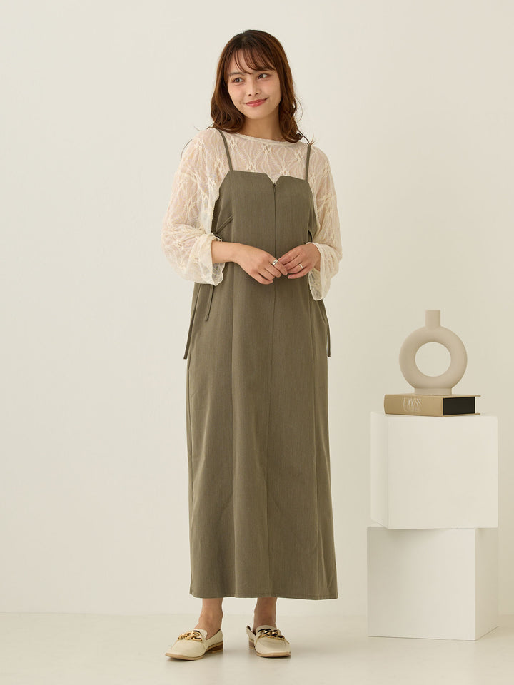 Side Ribbon Cami Dress Khaki