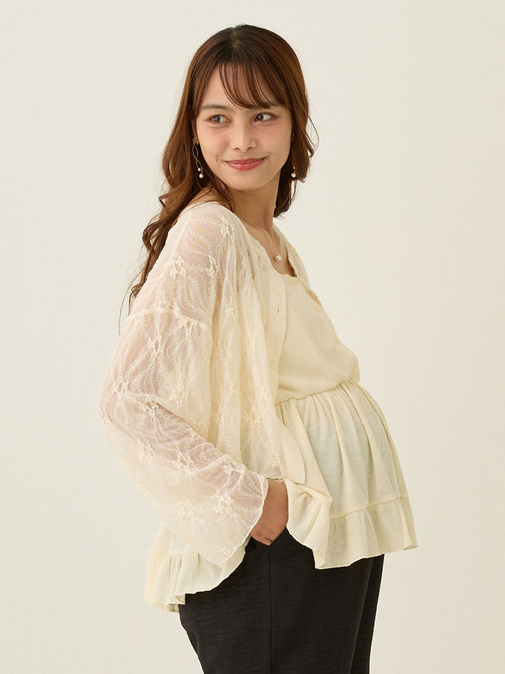 2wayレースカーディガン Ivory