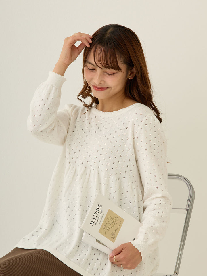 2wayアイレットカーディガン Ivory