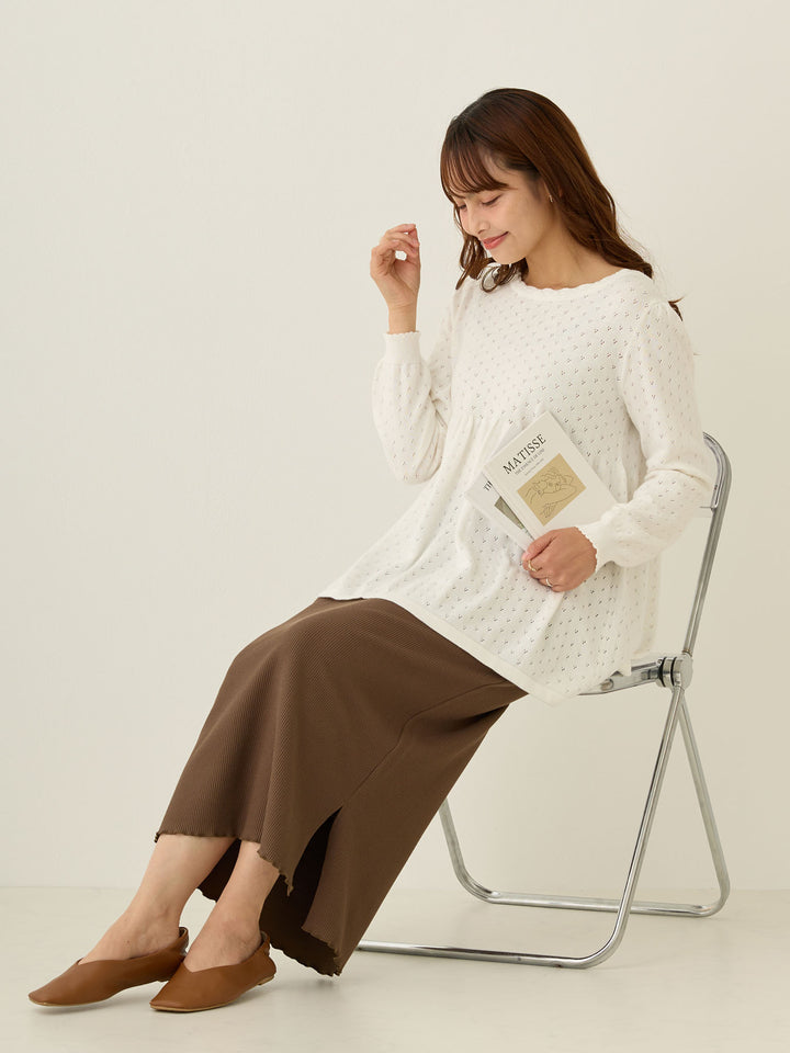 リブカットタイトスカート Brown