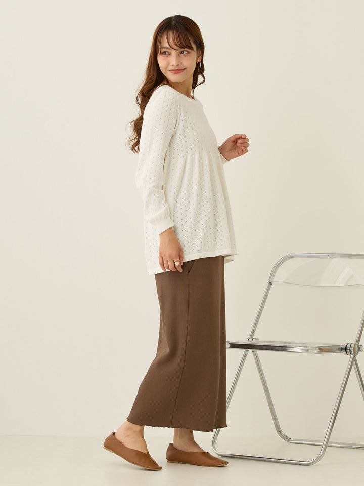 2wayアイレットカーディガン Ivory