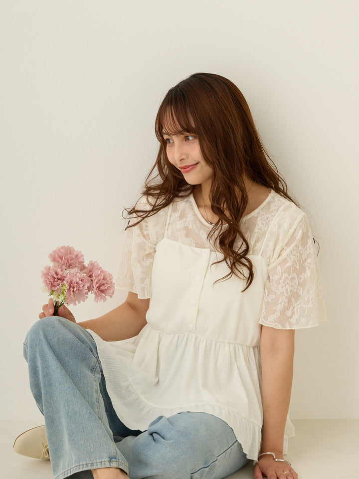裾フリルキャミ White