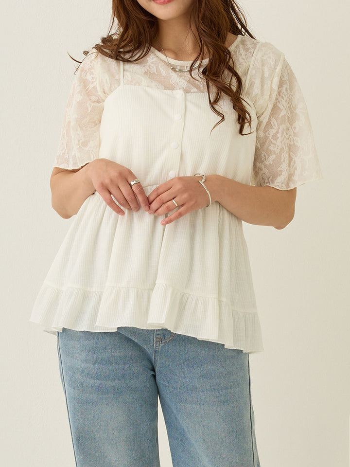 裾フリルキャミ White