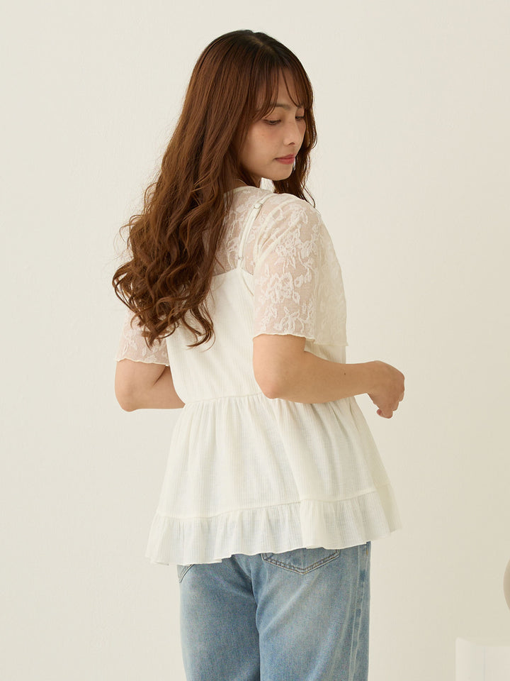 裾フリルキャミ White