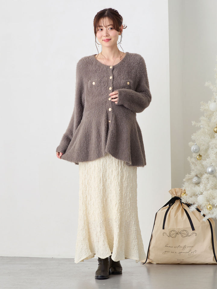 ストレッチマーメイドスカート Ivory