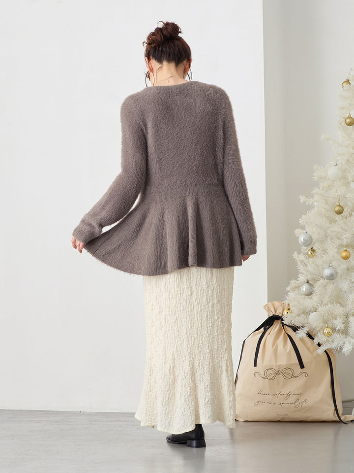 ストレッチマーメイドスカート Ivory