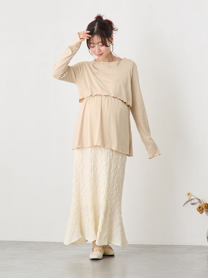 ストレッチマーメイドスカート Ivory