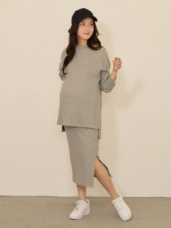 【マタニティ・授乳服】シンプルリブニットタイトスカート Gray