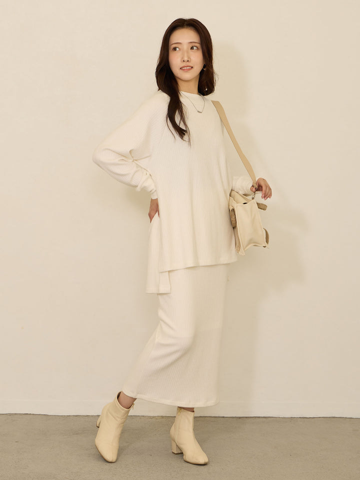 【マタニティ・授乳服】シンプルリブニットタイトスカート Off White