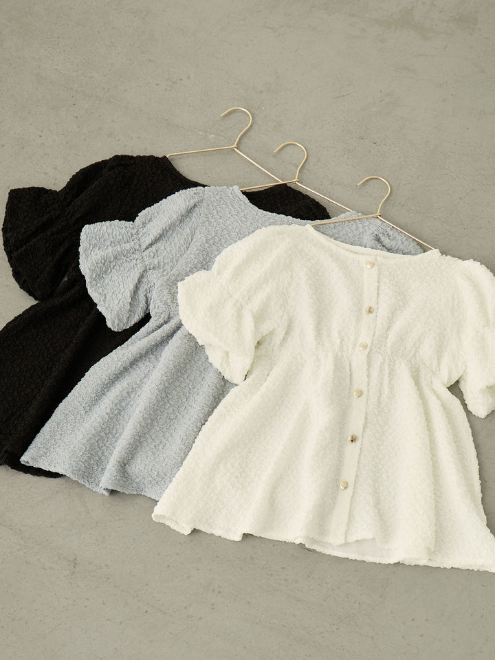 ホイップ2wayトップス Black