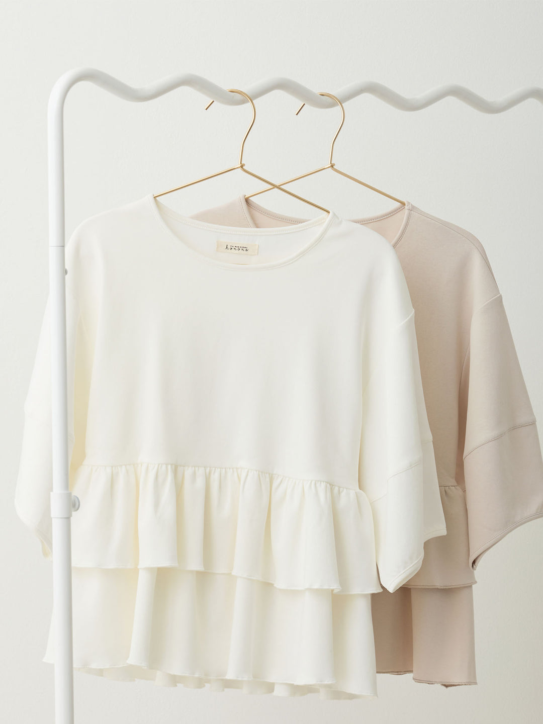 Peplum Ruffle Nursing T-shirt - Beige