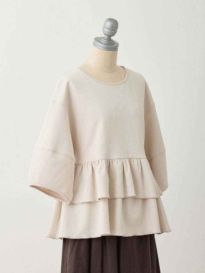 Peplum Ruffle Nursing T-shirt - Beige