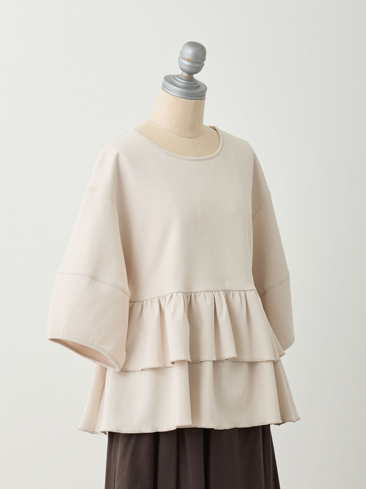 Peplum Ruffle Nursing T-shirt - White