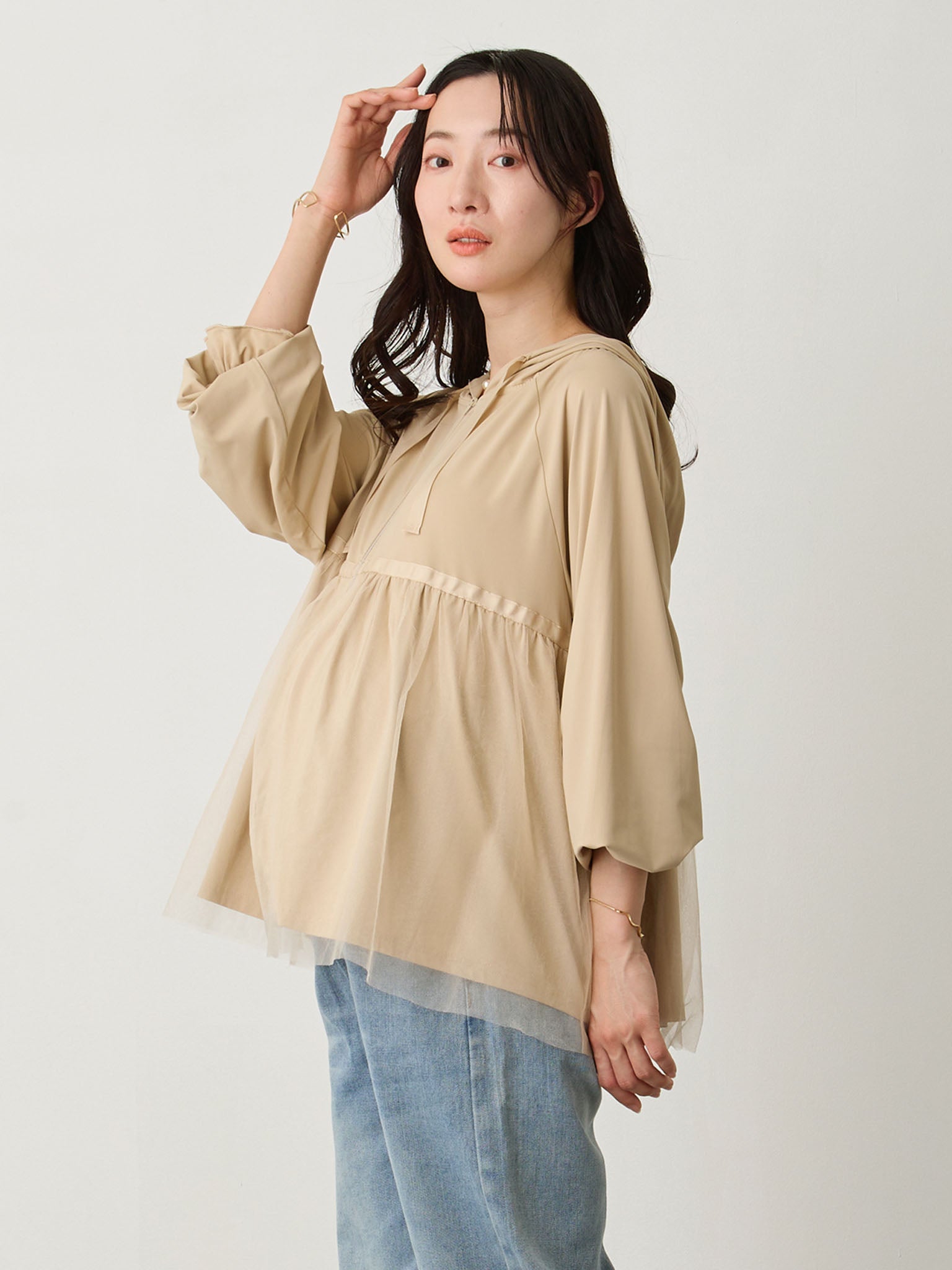 UV Protection Peplum Parka Beige