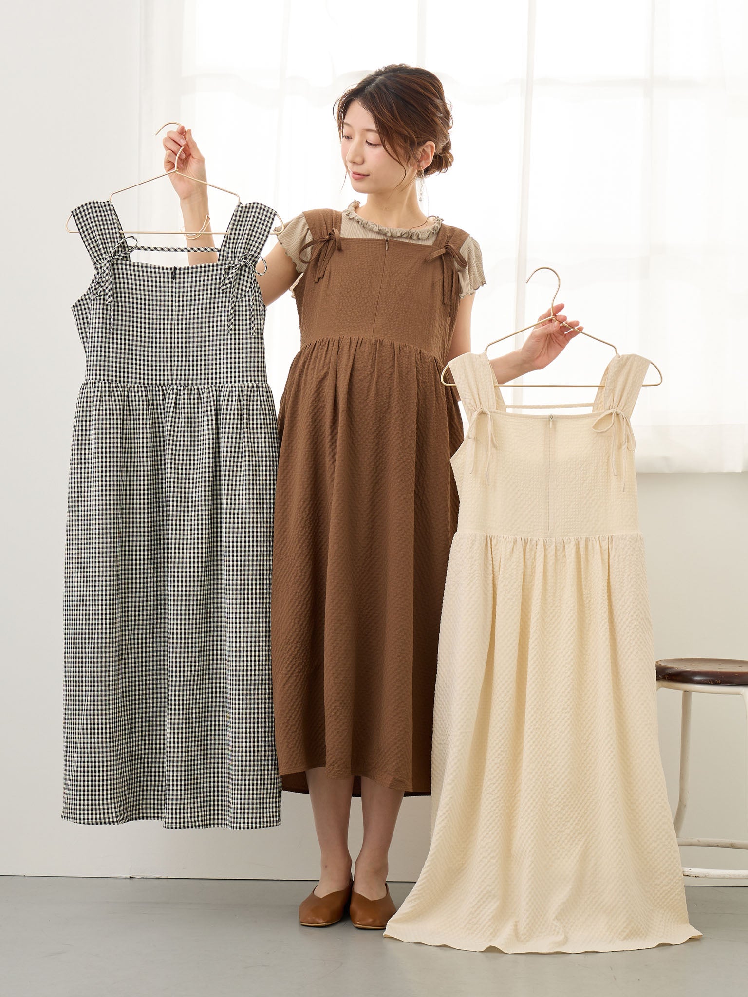 Cami one piece – honono for mom&baby