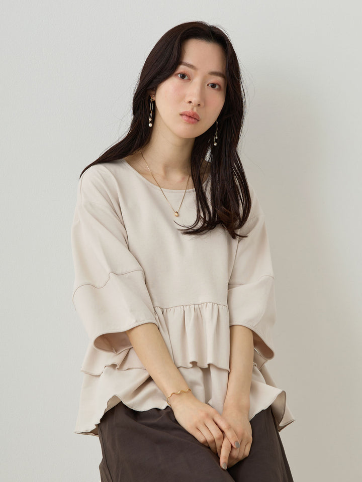 Peplum Ruffle Nursing T-shirt - Beige