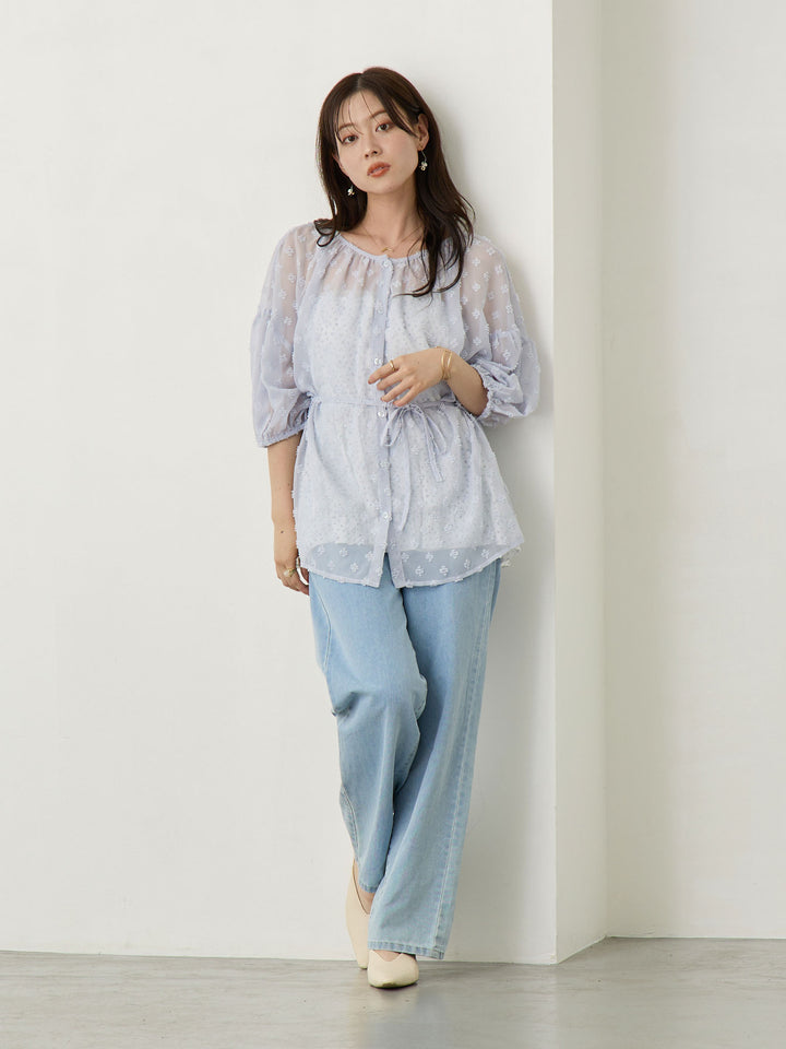 Light blue thin denim long pants