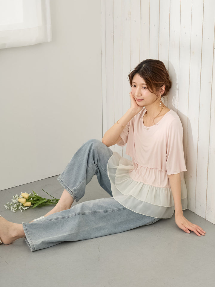 レイヤード風フリルトップス Pale pink