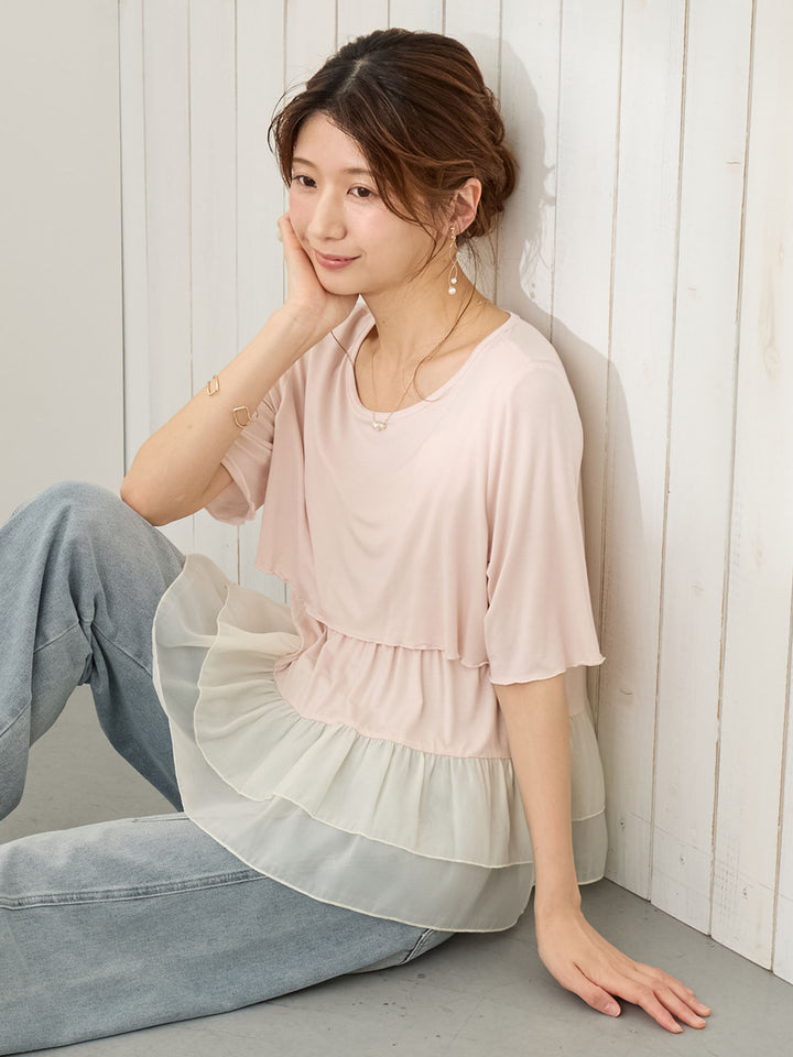 レイヤード風フリルトップス Pale pink