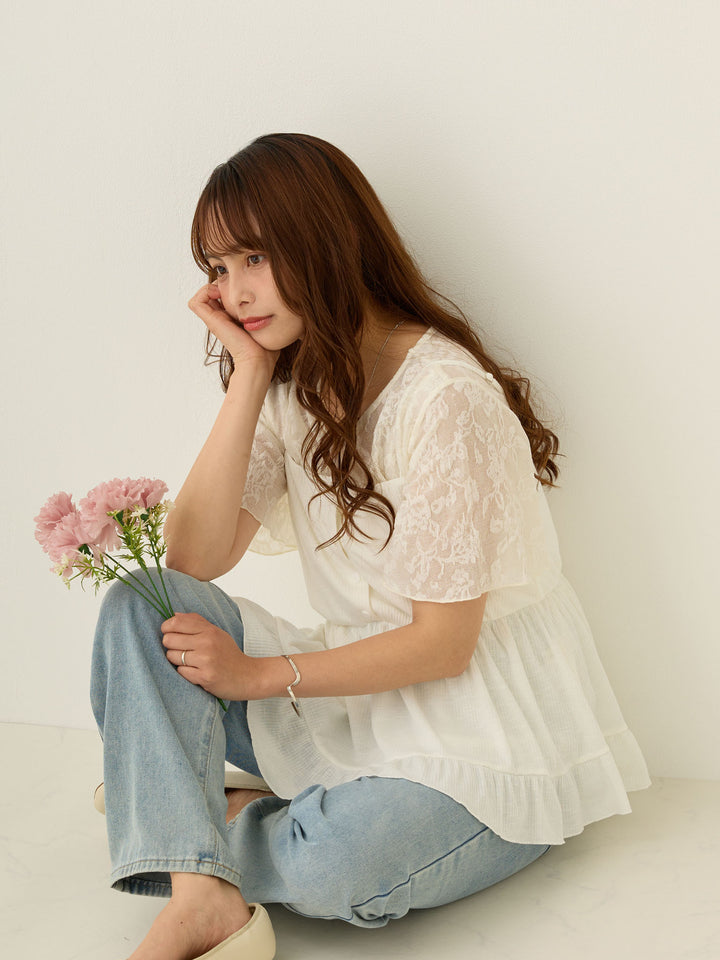 裾フリルキャミ White